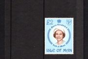 1981 Isle of Man GB2 Queens Portrait Definitive Stamps High Values Stamp Presentation Pack