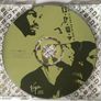 N.E.R.D [2002] In Search Of... (CD Album) Image 3
