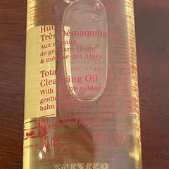 Clarins Total Cleansing oil 50ml - new