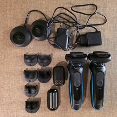 Braun Series 5 Electric Shavers & Beard Trimmers