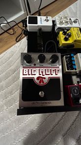 EHX Big Muff Pi