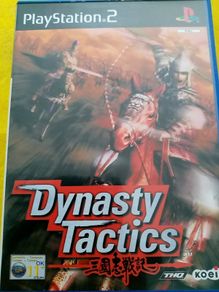 Dynasty Tactics PlayStation 2 Ps2 Games Original