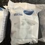 Brita water filter + 3 Maxtra filters Image 2
