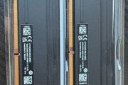 Crucial Ddr5 32gb(16x2) 6000mts