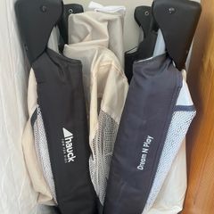 Hauck Dream and Play travel cot