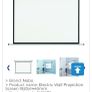 Nobo plug and play electric screen Image 3