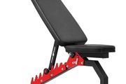 Adjustable Weight Training Bench