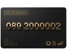 ULTRA PREMIER GOLD NUMBER:  2-00000-2   An absolute masterpiece of mathematical symmetry and a rare digital asset for your business or personal brand