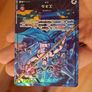 one piece enel Image 5