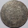 Egypt 20 Qirsh 1327 1913 Silver Coin Image 2