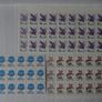 Overprints 1992-94 Kyrgyzstan, Artsakh Image 3
