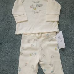 BNWT M&S outfit 0-3 mnts