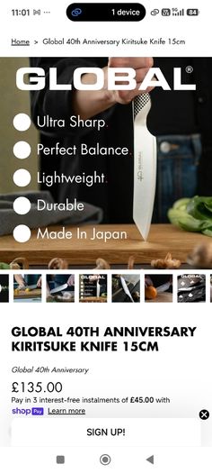 Global Knife Professional GS medium size
