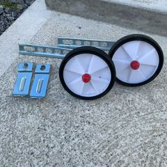 Universal kids bike stabilisers