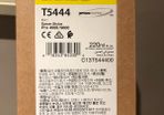 Epson T5444 220ml ink cartridge Yellow