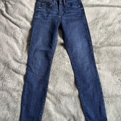 Brand New Gap True Skinny 26R S Jeans