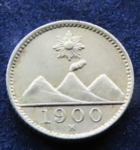 1900 1/4 Real Guatemala antique