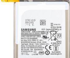 Battery Samsung Galaxy S21 FE 5G G990, EB-BG990ABY, Service Pack GH82-26409A