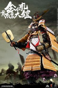 Coomodel Se063 1/6 Scale GOLD DRAGON ARMOR Armor  (Legendary Version) Samurai Action Figure