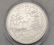 Portugal 5 Euro CuNi Uncirculated Coin 2021 - The Art of Lacquer - Portugal and the Orient