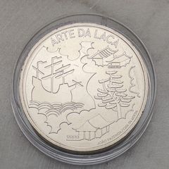 Portugal 5 Euro CuNi Uncirculated Coin 2021 - The Art of Lacquer - Portugal and the Orient