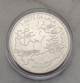 Portugal 5 Euro CuNi Uncirculated Coin 2021 - The Art of Lacquer - Portugal and the Orient