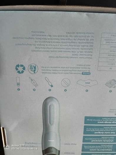 Automatic Vacuuming hair clipper