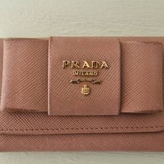 PRADA key purse
