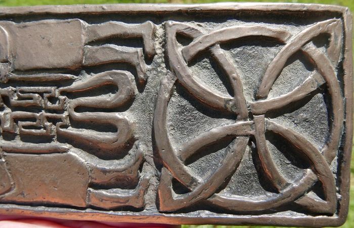 Celtic Cross Of Journeys & Meetings