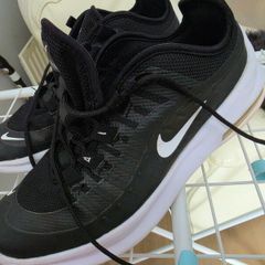 kids runners Nike UK4