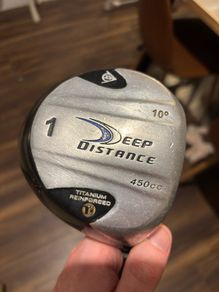 Dunlop Deep Distance driver