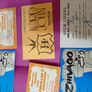 Original 1970s Dublin Nightclub Free Entry Passes. Zhivago, Papillon II, Lord John & Cinema Tickets Lot Image 2