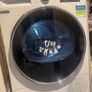 Beko Dryer Image 10