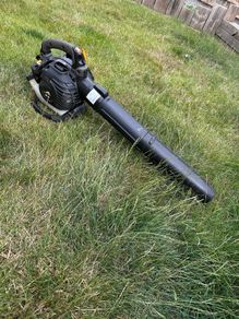 Petrol leaf blower (McColloch GBV345)