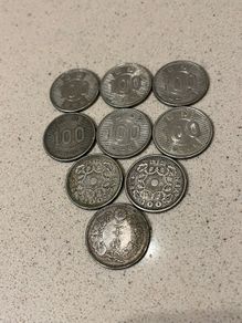 Japan Silver coins x 9