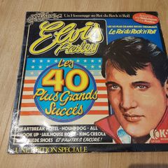 Elvis Presley - Les 40 Plus Grands Succes - 40 Greatest Hits - K-tel Compilation - Double Vinyl