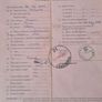 Logbook Image 2
