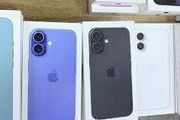 Iphone 16 iPhone 16 iPhone 16 iPhone 16 iPhone 16Iphone 16 iPhone 16 iPhone 16 iPhone 16 iPhone 16Iphone 16 iPhone 16 iPhone 16 iPhone 16 iPhone 16Iphone 16 iPhone 16 iPhone 16 iPhone 16 iPhone 16 Iphone 16 iPhone 16 iPhone 16 iPhone 16 iPhone 16Iphone 16