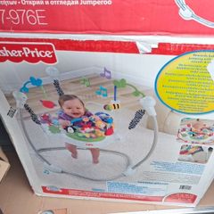 jumperoo