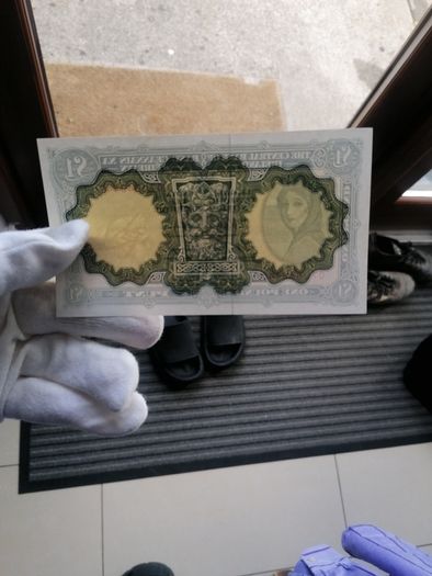 UNC 1975 Irish One Pound Banknote