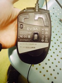 EVGA X15 professional Gaming Mouse