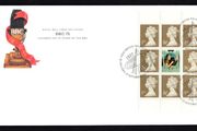 1997 Great Britain 75th Anniversary of the BBC (British Broadcasting Corporation) Commemorative Stamp Booklet Pane Royal Mail Addressed First Day Cover (FDC)