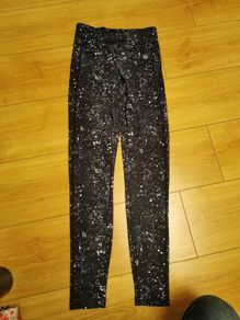 Sports leggings