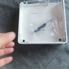 Raspberry Pi and hard drive case enclosure