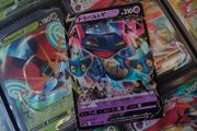 Dragapult V ! Double Rare ! from Shiny Star V Set !