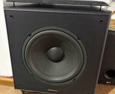 Mourdant short msw 20 active subwoofer