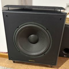Mourdant short msw 20 active subwoofer