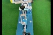 Maintenance Lathe For Snooker