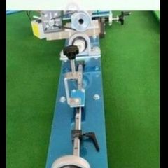 Maintenance Lathe For Snooker