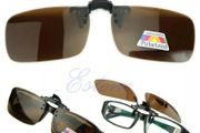 new clipon sunglasses.hard to get